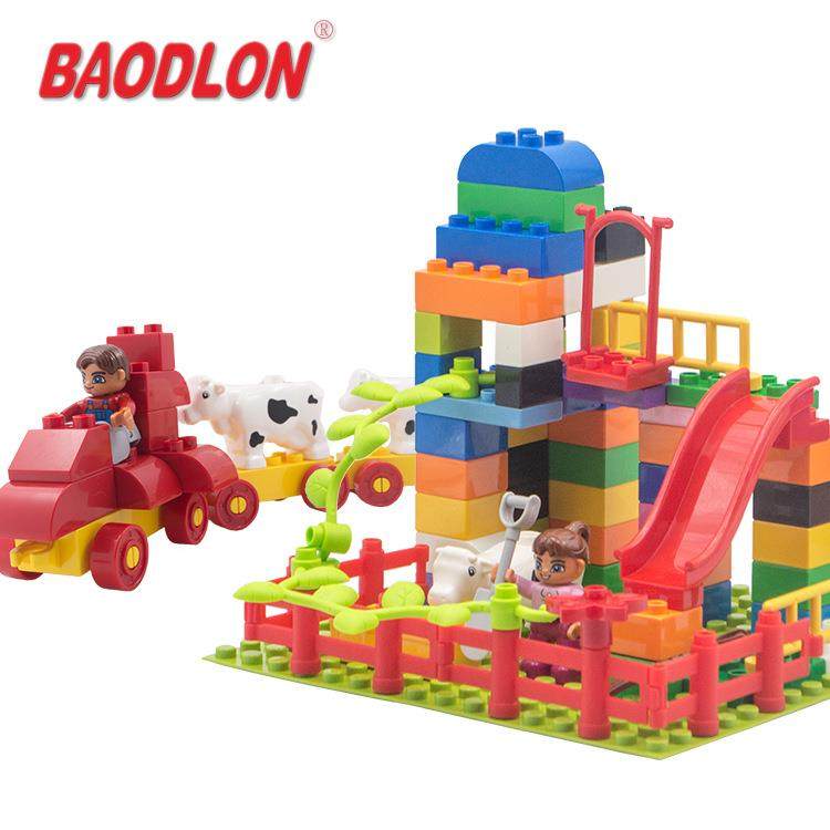 BAODLON宝德龙玩具幼儿园桌面拼搭积木欢乐农场,玩具/童车/益智/积木/模型,其它玩具,淘宝优惠券,粉丝福利购,淘宝优惠卷