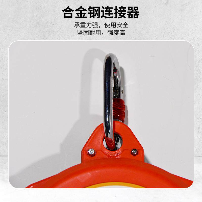 速差器防坠器10m自控高空户外作业安全保护坠落防护自锁器防坠器