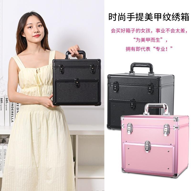 新品多层大容量便携手提工具箱铝合金美发工具箱多功能工具箱子