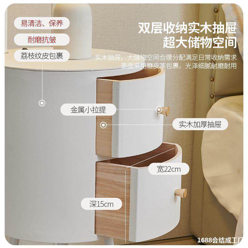 法式奶油风落地灯客厅卧室新款沙发艺术设计感网红床头柜台灯一体