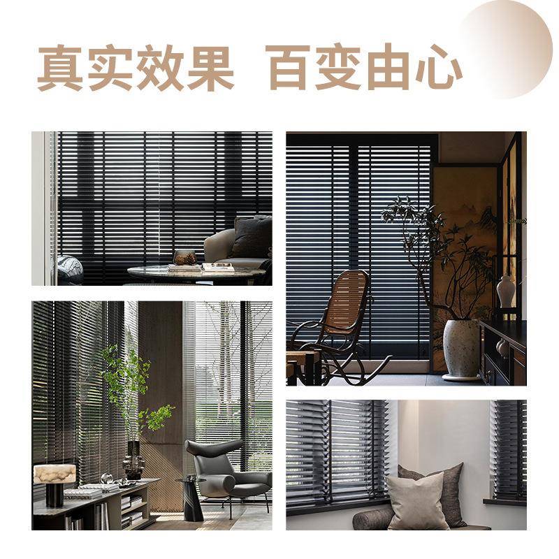 无绳百叶窗帘无拉系统厨房遮光升降上下推拉卷帘办公室遮阳帘