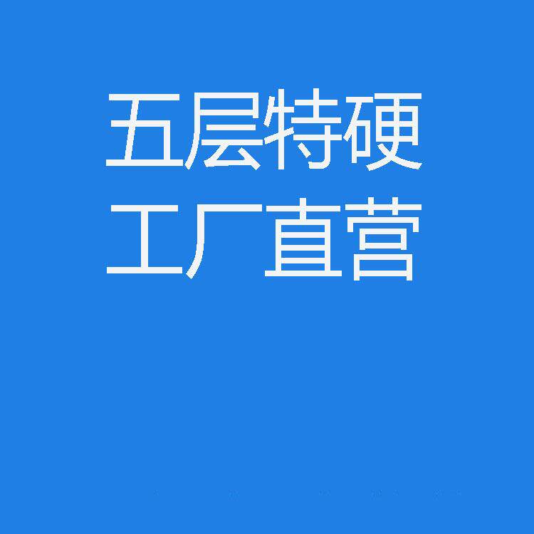 85cm长方形装饰画打包纸箱相框包装盒21×28英寸油画货运包装箱