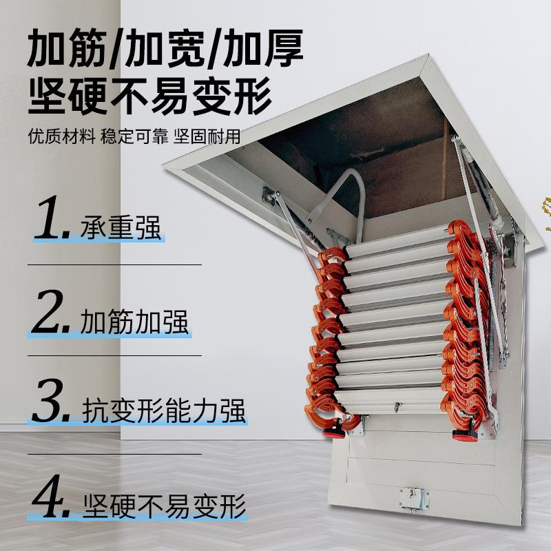 阁楼伸缩楼梯室内家用隐形升降梯复式隔层楼梯别墅电动伸缩梯