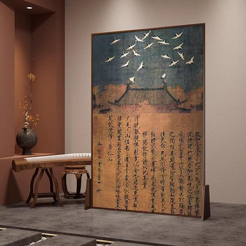 宋氏美学新中式移屏风隔断玄关遮挡茶室客装饰座屏实木动座厅屏瑞