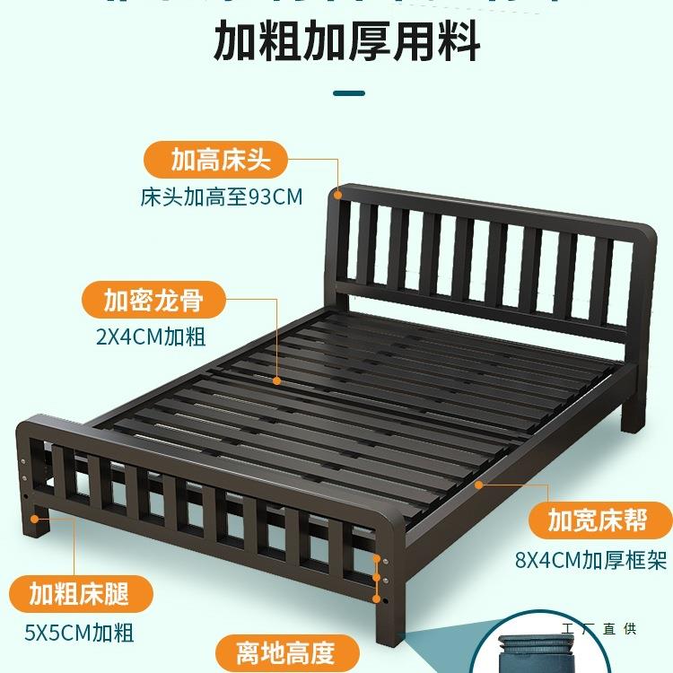 铁艺床简约加粗加厚钢架铁床单双人床家用榻榻米床经济型铁架子床
