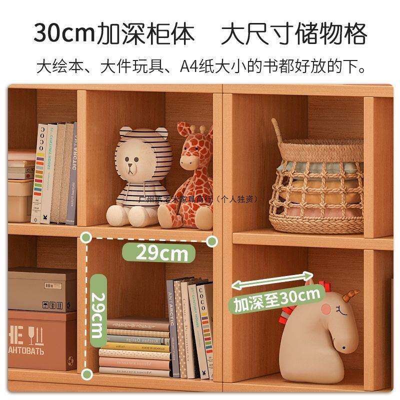 儿童书柜落地置物架自由组合书架家用宝宝房玩具收纳柜