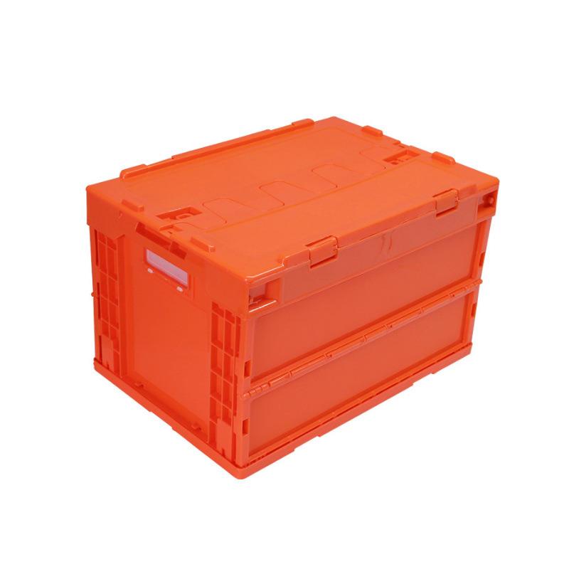 加厚大号530-340折叠箱车载整理塑料箱工厂仓库物流快递储运胶箱