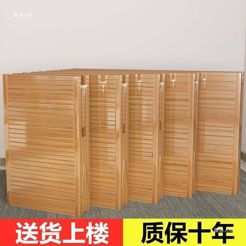 木床竹床叠床单人双人依冰人?1家用1.简易1小.5儿2童成人午折休拆