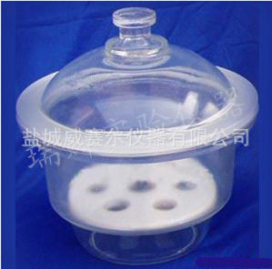 玻璃仪器300mm白色普通干燥器