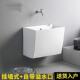 墙式 大号洗把布池陶瓷 墙排挂拖池自拖动家用阳662台卫生间壁挂式