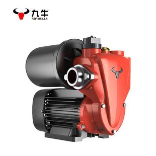 九牛增压泵家用静音自来水加压泵智能全自动冷热水自吸泵青蛙控股