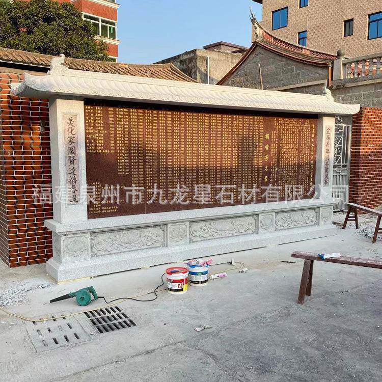 定制石雕石碑刻字青石龙龟驮碑功德纪念碑奠基石竣工碑公墓定做