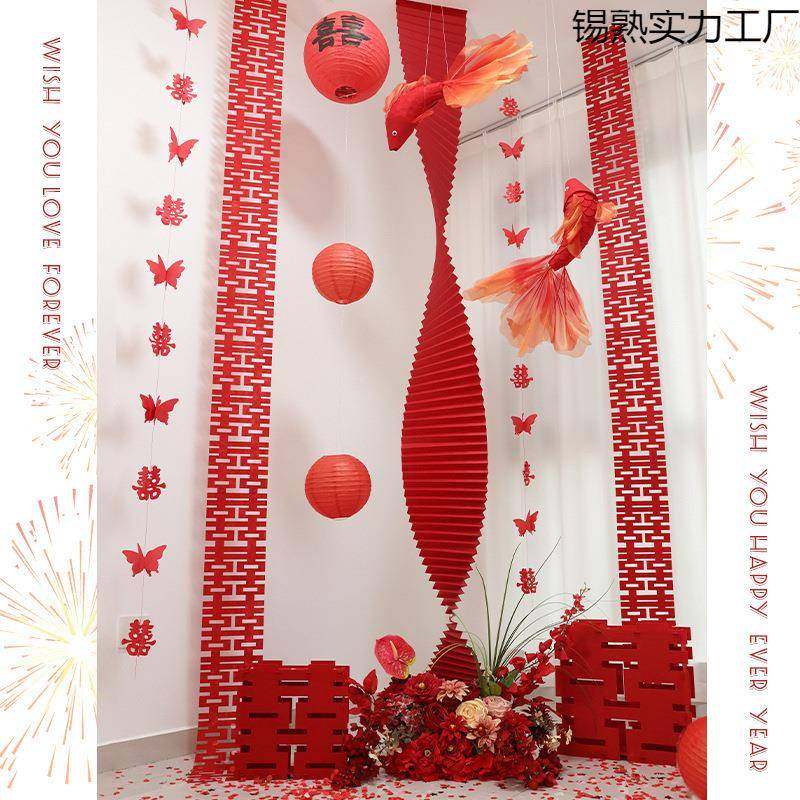 新中式剪纸红锦鲤装饰婚礼结婚布置婚房装饰拍照道具,节庆用品/礼品,陪嫁用品套装,淘宝优惠券,粉丝福利购,淘宝优惠卷