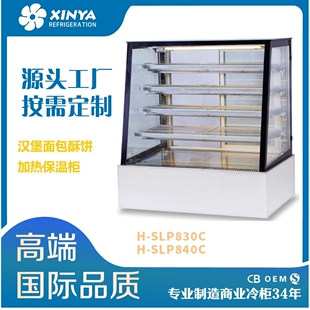 梯形玻璃展示柜保温柜电子控温LED灯带汉堡酥饼面包蛋糕柜商用