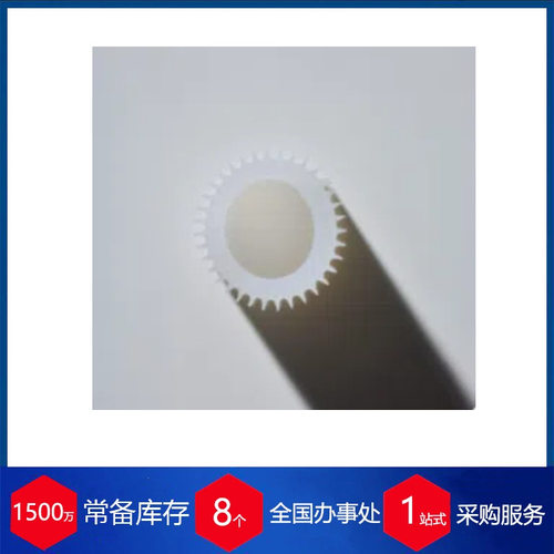 供应德国LIPPMANN沟槽软管75900
