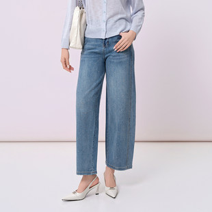 高腰显瘦设计感休闲直筒裤 法柚2026夏款 时髦钉钻牛仔裤 法式 新款