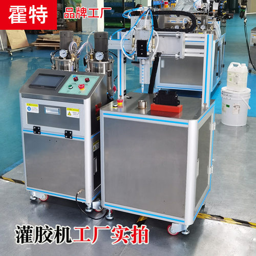 小型半自动灌胶机硅胶电源灌封机ab双组份混胶机不饱和树脂打胶机