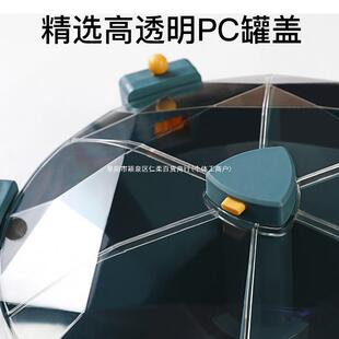 五谷家杂粮收纳盒分无品牌/桶格厨豆子谷物密封储物罐用房分类米