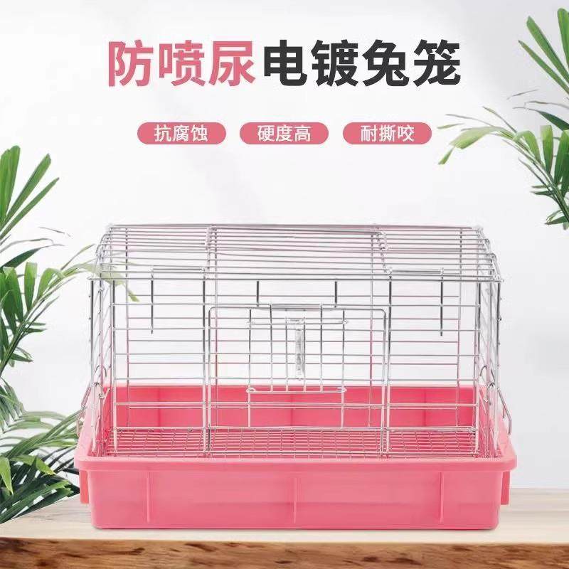 包荷邮仓鼠笼子镀兔兔笼荷电猪松鼠笼兔窝特大号兰猪松IQQ兰鼠笼,宠物/宠物食品及用品,兔兔专用窝,淘宝优惠券,粉丝福利购,淘宝优惠卷