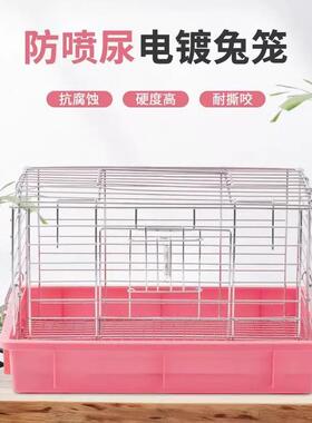 包荷邮仓鼠笼子镀兔兔笼荷电猪松鼠笼兔窝特大号兰猪松IQQ兰鼠笼