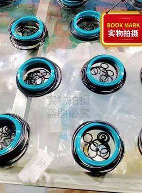 挖机破碎锤768/75KOD/85/100/13/140/1555/165/15/19炮5头油封修