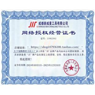 成量精防内径百分表0-5mm震指高度杠杆千分表校示表表头搭配179表