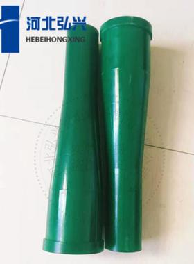 铁建湿酯机喷台车聚氨喷头钢丝耐磨加强HQR软管连接管