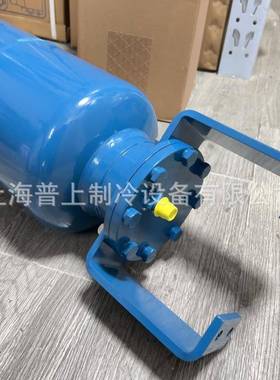 EKOS54HOSSxhultzeOS-54FHOS-4FMOSS-67FHOS-80FHoilSepa2rapor