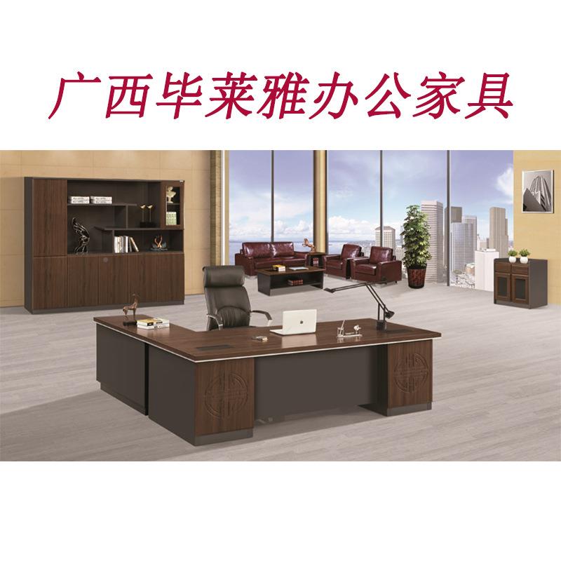 广西暂无南宁公现经代简约办家具老板桌大班台板式理主管电脑公办