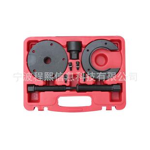 Mazda X852 和拆卸工r具CX13043油封换工具CFod 后凸轮轴油封安装