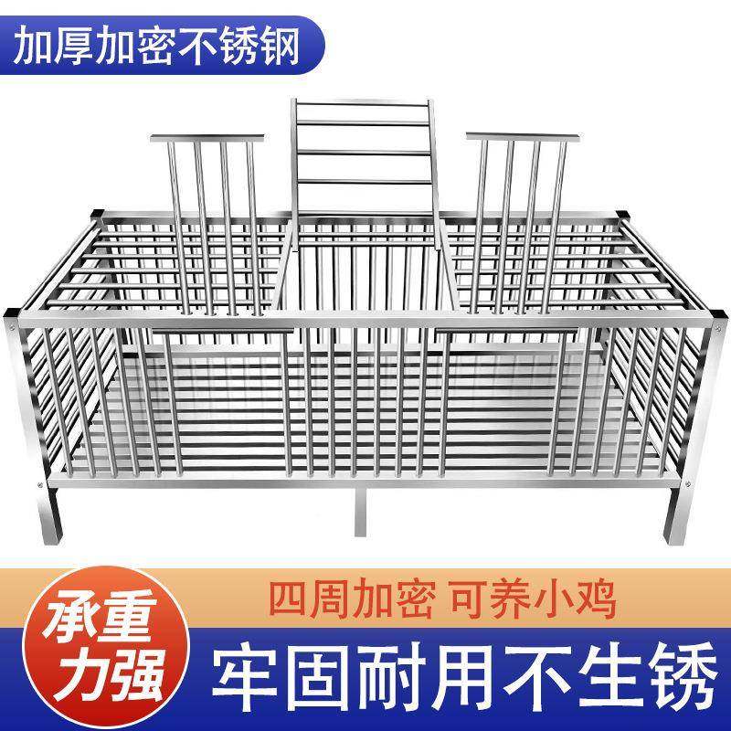 不大锈内钢鸡笼鸭鸽笼狗笼宠物笼10247125兔笼笼养殖家用室室外号,宠物/宠物食品及用品,猫狗垫子,淘宝优惠券,粉丝福利购,淘宝优惠卷