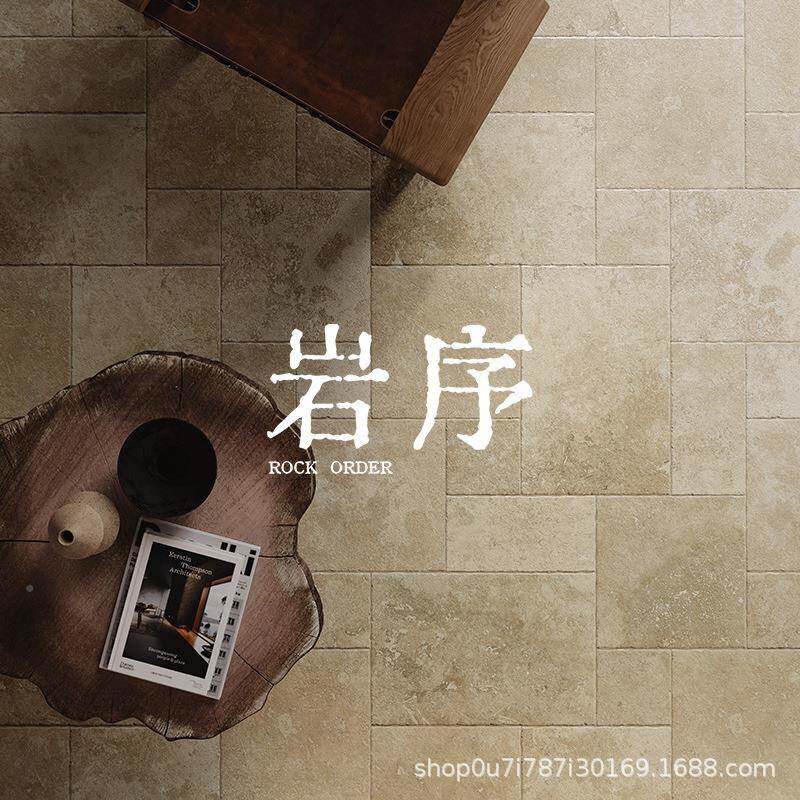 法式莱姆石瓷砖文化石古客厅厅民宿673餐地庭院露台户外地铺防复