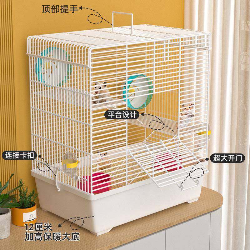 三层加高仓鼠笼鼠子加暖仓高保大底豪华鼠笼厂家直供花枝松鼠笼金,宠物/宠物食品及用品,窝,淘宝优惠券,粉丝福利购,淘宝优惠卷