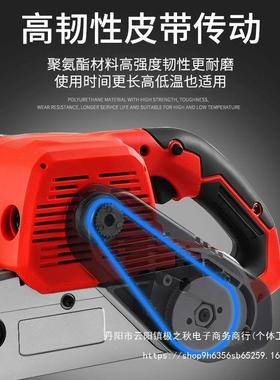 倒小装砂带机手式砂光机迷你平面打磨提机型砂机抛光机木CFE工家