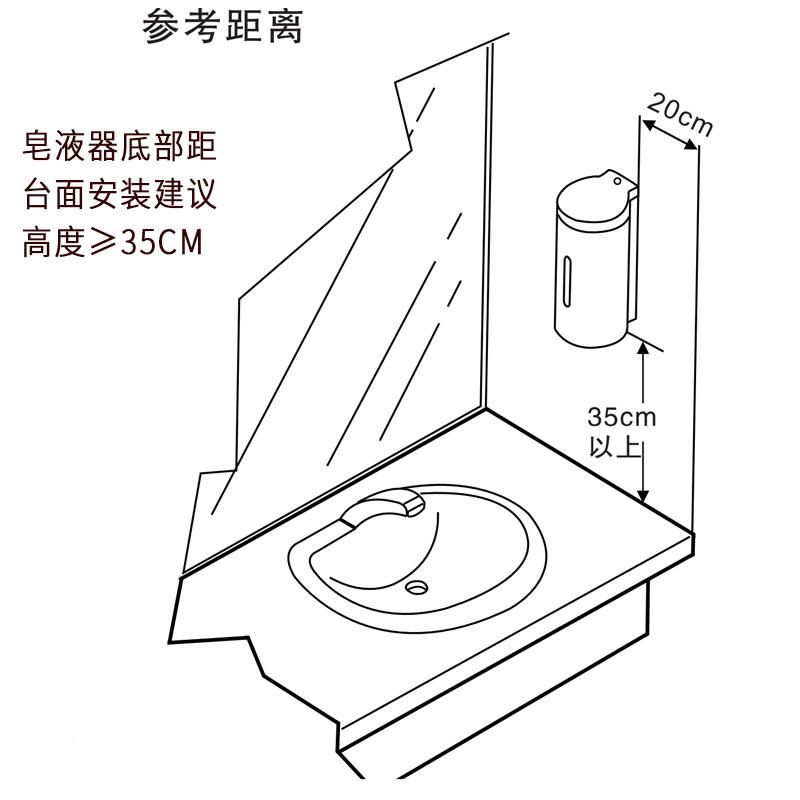 阿罗科AZ-930伊5D液/P不锈自动感应皂液器无品牌/滴泡沫二钢选一