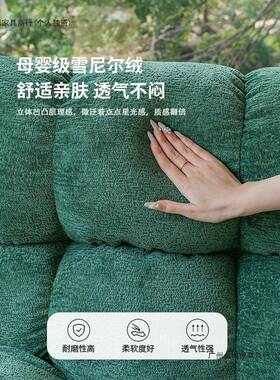 KJZ云朵懒人沙等发可躺睡头太空单人沙发舱厅网红客能多功电动沙