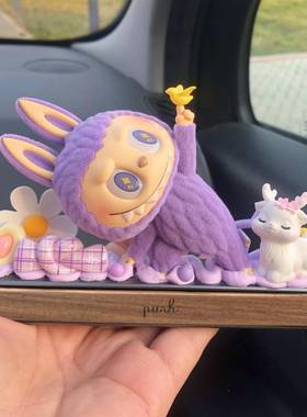 拉布a品仪表025汽ltao1005车装2女停车号码牌L车载摆b件u饰bu布车