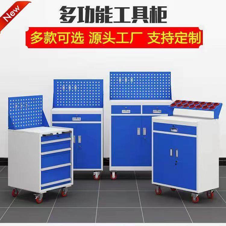 五金重型修工具柜汽工工具车小推车厂车间用移动多功储362能维修,农机/农具/农膜,其它农用工具,淘宝优惠券,粉丝福利购,淘宝优惠卷