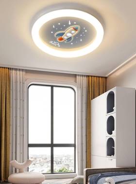 飞机灯儿房灯男创28631孩卧室灯简约现代意卡通火箭童房间le灯d吸