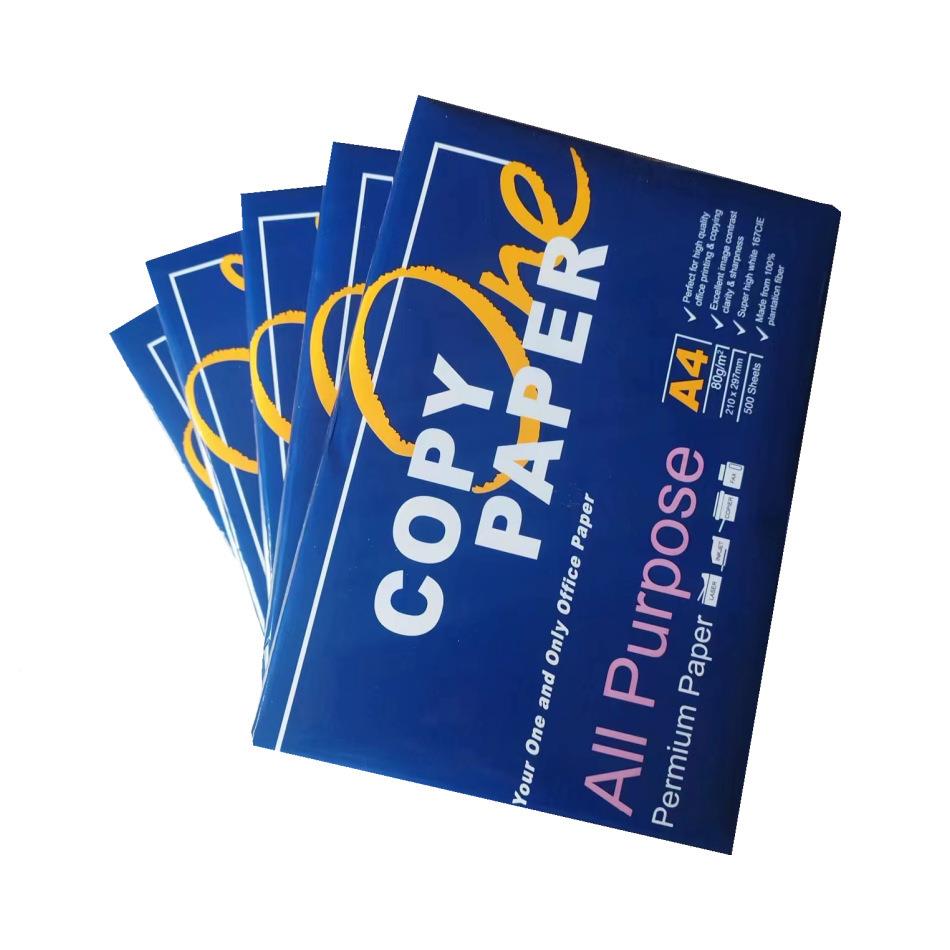 A4打印复印纸7GT001克7克580多g功0能白纸A3/A5草稿纸办公用品整