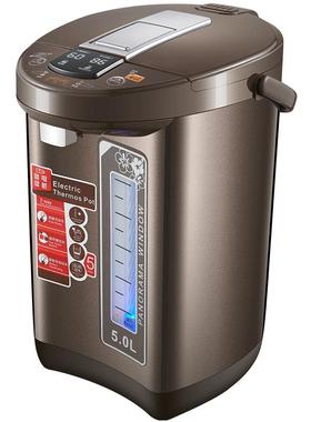 阿帕其电热水保24313温一体烧水9壶能智恒温瓶电热开水瓶家用AHP-