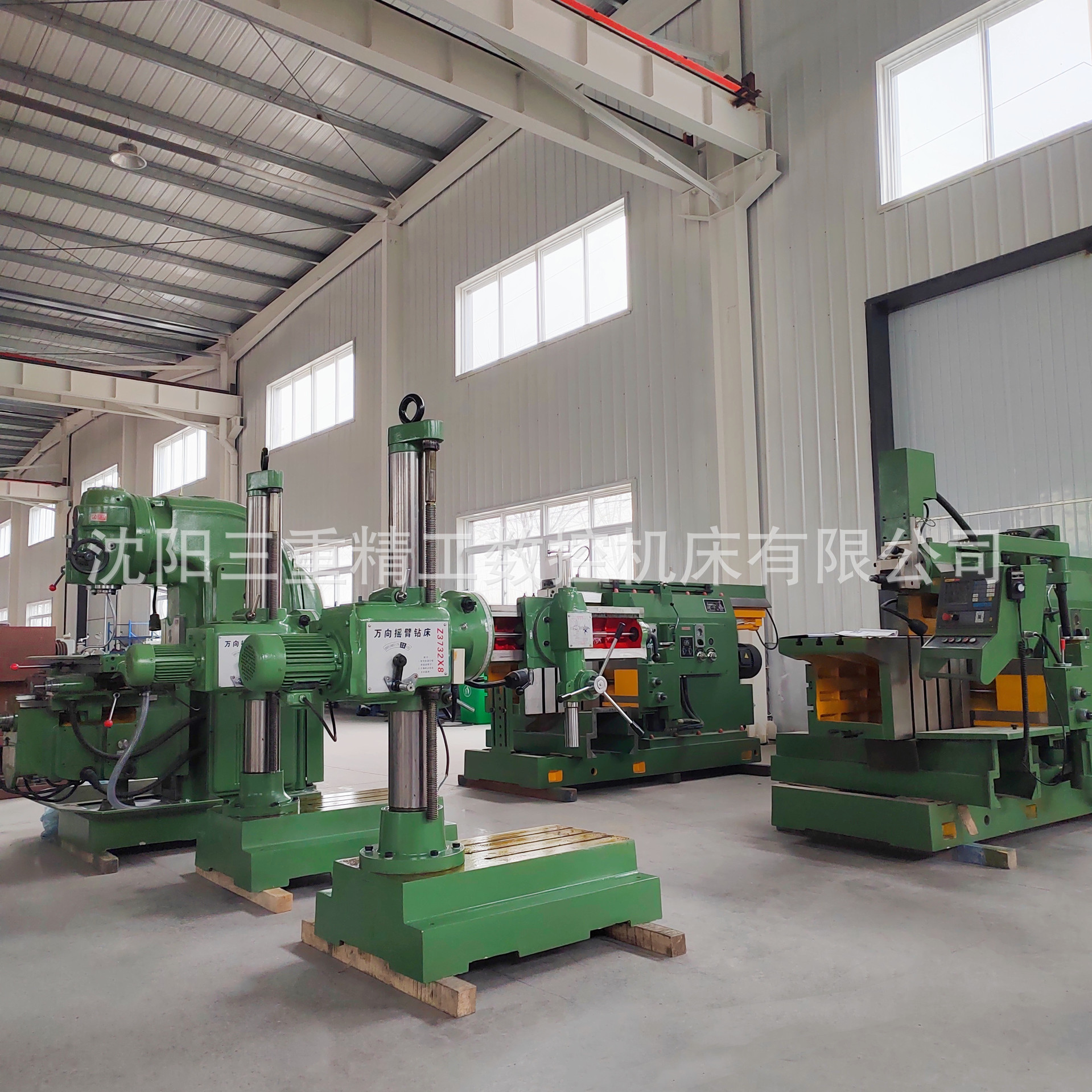 Z3732万向摇臂钻床小型钻斜孔