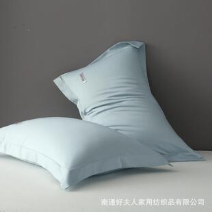 MQTA头类100全棉长纯绒棉套一对装家用枕套新款纯枕棉色单双人加