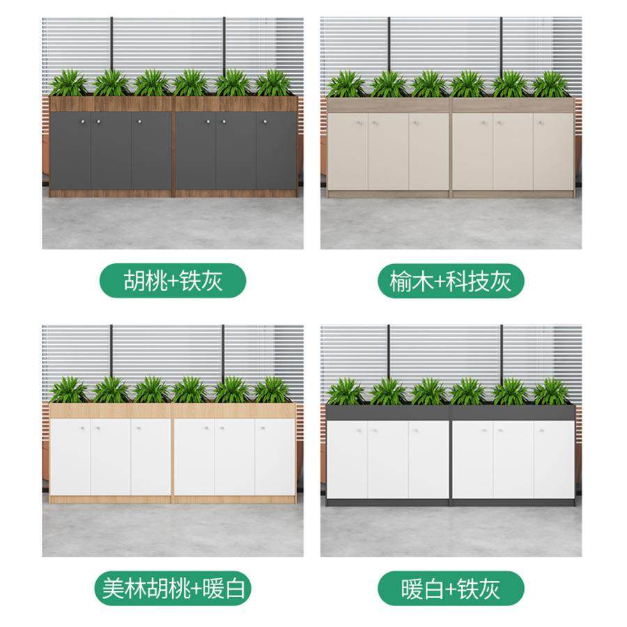 办公家具花槽柜办矮公室隔柜隔断柜文断件柜储AD-0810/物柜隔断资,商业/办公家具,办公储物柜,淘宝优惠券,粉丝福利购,淘宝优惠卷