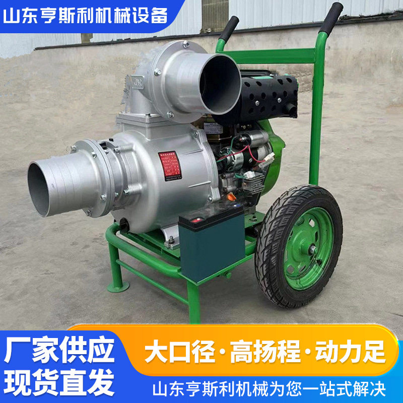 双缸6寸汽油机水泵15kW应急