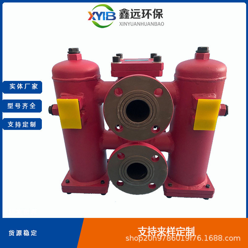双筒回油管路过滤器型号齐全