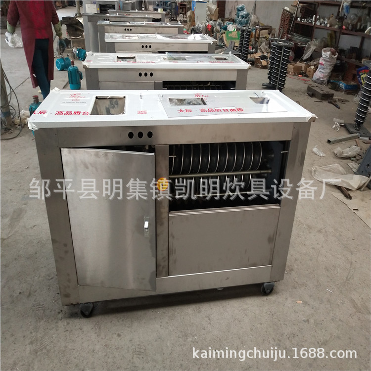 对辊式商用馒头成型机