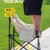 一套户外折叠整桌卷椅蛋桌月亮椅子便携式 营摆摊套装 马扎凳野F98H