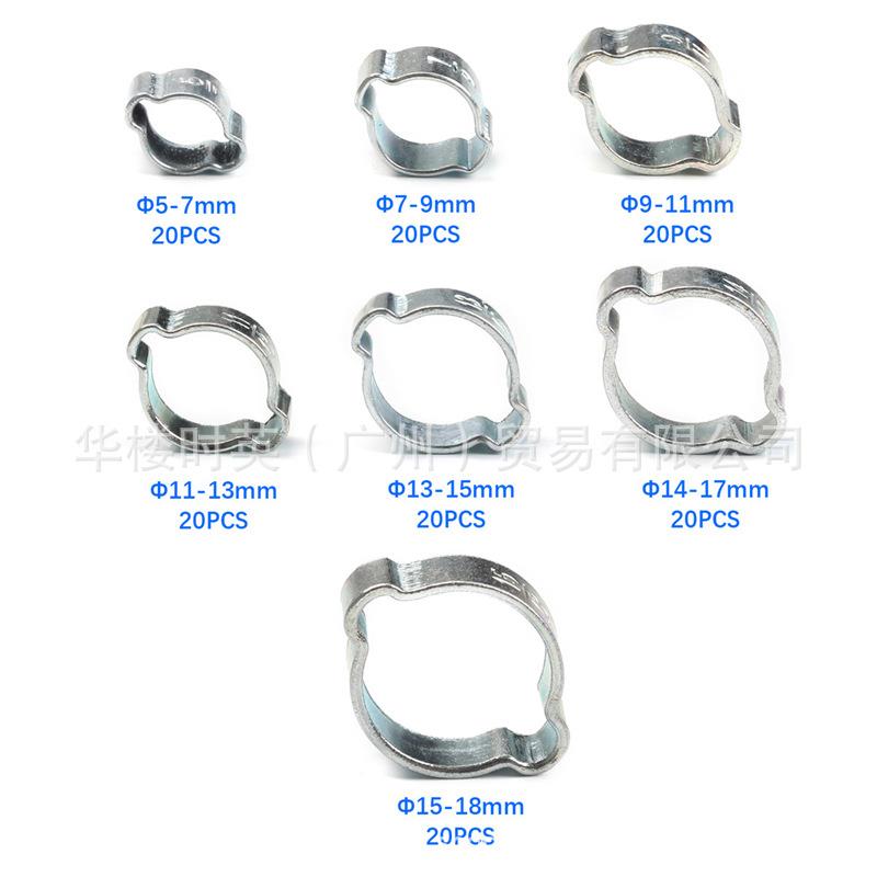 1KLT0箍PCS盒装双耳环箍8镀锌卡密4封管夹种规格双耳无极弹性箍