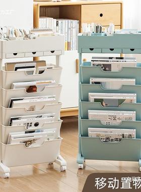 桌边纳收柜学生架收纳AL100247书课桌架置物架小书书架可移动桌旁